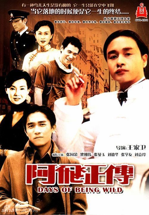 哪里可以做军人保障卡