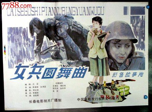 哪里能办理波多黎各美洲大学文凭毕业证